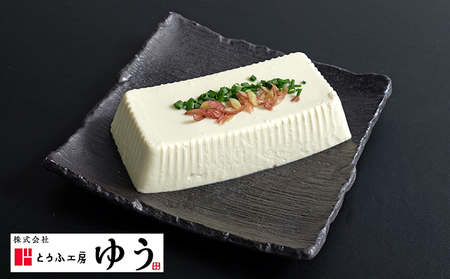 とうふ工房ゆう 品評会金賞 特選お豆腐セット特選絹ごし豆腐6丁、よせとうふ6丁、豆乳1本200ml[配送エリア限定]/全国豆腐品評会受賞 とうふ 豆腐 トウフ 冷奴 湯どうふ 湯豆腐 鍋 手作り こだわり 国産 大豆 健康 グルメ ご褒美 青梅市