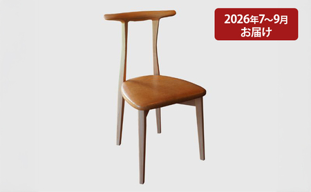 【2026年7～9月お届け】　美しい姿勢になる 椅子 香り豊かな多摩産材の桧材 【OME chair 01】アトリエ Kiki
