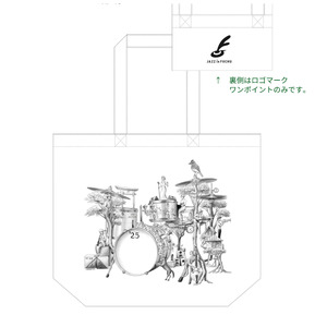 JAZZinFUCHUと府中市の協働が奏でるハーモニートートバック