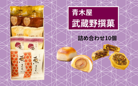 �y�؉��z�������ف@10�l����