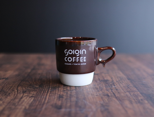 【波佐見焼】SOIGIN COFFEE　ロゴ入りスタッキングマグカップ（ブラウン）＋ドリップバッグ5個