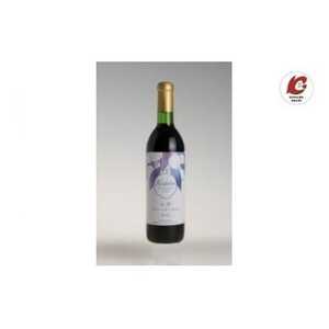 ブルーベリーワイン・スタンダード中口 1本【1652417】