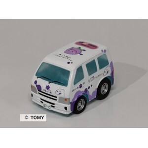 小平市コミュニティタクシー「ぶるべー号」デザインのチョロQ【1653565】