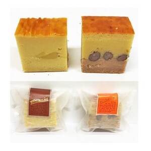 ツインズ10個詰め合わせ[配送不可地域:離島]