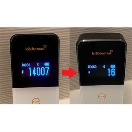 清掃のプロが集まるFACE ACTの風呂釜洗浄 1台 ご依頼券