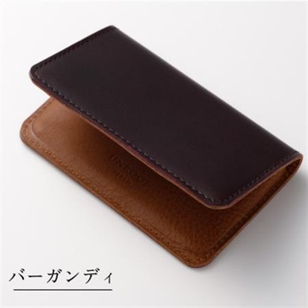 [本革]名刺入れ/イタリアンレザー(バーガンディー)