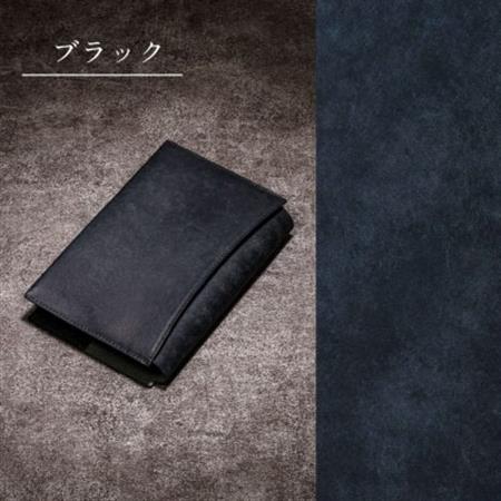 [文庫サイズ]本革ブックカバー/イタリアンレザー「プエブロ」(ブラック(黒))