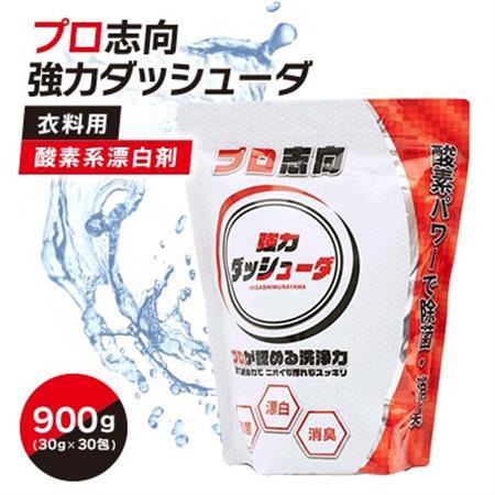 プロ志向 強力ダッシューダ 1袋(30包入)