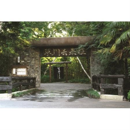 野膳懐石 黒毛和牛ステーキと鰻[1名様]お食事券