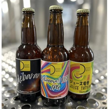 東京都東村山市産まれのクラフトビール! 飲みくらべ12本セット(330ml瓶3種類・各4本ずつ)[配送不可地域:離島]