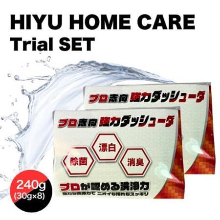 HIYU HOME CARE Trial SET