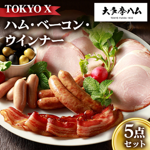 y命nzTOKYO X nEx[REECi[ 5_ZbgyzsnFzy1626324z