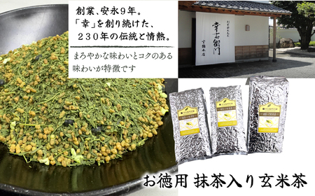 p@茺Ē HAD008