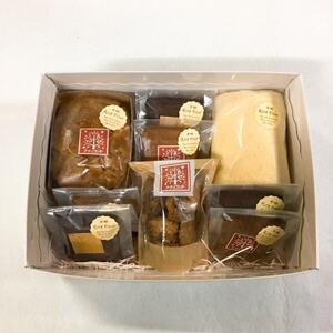 米粉を使用したケーキの詰め合わせ[配送不可地域:離島]