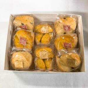 スコーン詰め合わせ 4種×各6個[配送不可地域:離島]
