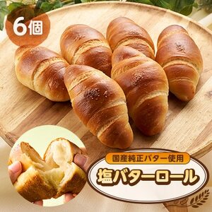 o^[[6_s p lC Ⓚ_yzsnFzy1497076z