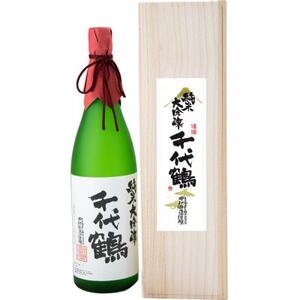 千代鶴 純米大吟醸1800ml AK-8
