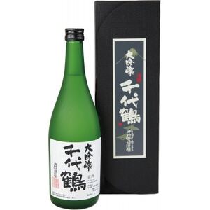 千代鶴 大吟醸720ml AK-10