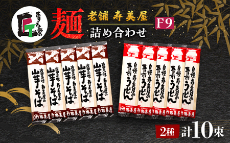 V܁@̖ˋl킹@F9y̏zy1520775z