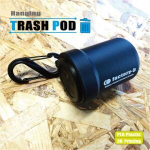 [factory-b]ハンギングトラッシュポッド ブラック(1個)[釣りや登山に]