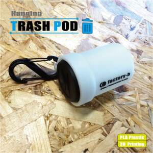 [factory-b]ハンギングトラッシュポッド グロー(1個)[釣りや登山に]