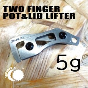 [factory-b]2F-PL/Ti[ULギア]