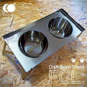 [factory-b]ディッシュボウルスタンド FOL:[いぬ・ねこ]