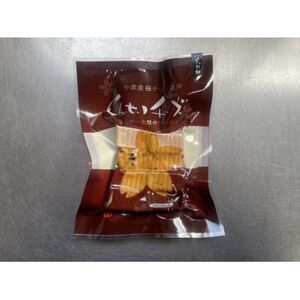 カットくんせいチーズ ブラックペッパー 60g