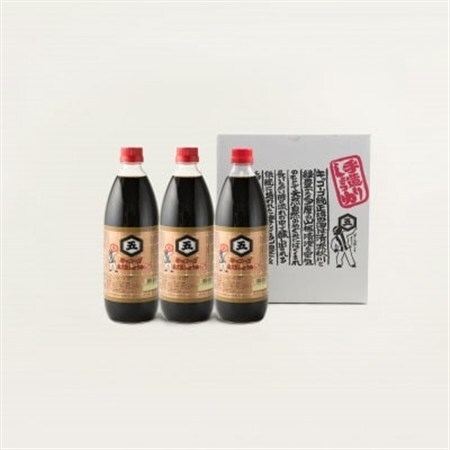 キッコーゴ　丸大豆醤油　3本入(あきる野の匠)【1712267】