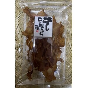 干しこんにゃく 20g