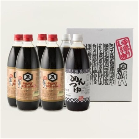 キッコーゴ　丸大豆醤油・めんつゆ　6本入(あきる野の匠)【1712273】