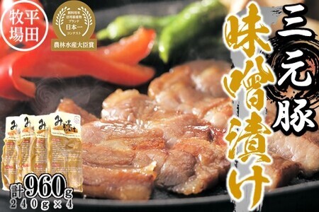 yFNz{̕Ĉ炿cqO؃[XXЂ 960g