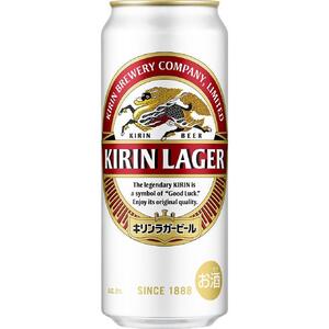キリンビール キリンラガービール　500ml 2ケース（48本入）【横浜工場製】