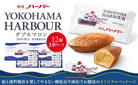 y肠z_n[o[ _u} 12 2Zbg