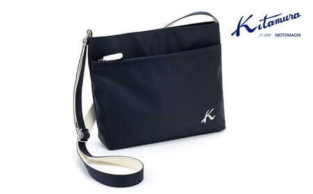 ショルダーバッグ　(R-0702) ダークブルー/アイボリー〈キタムラ〉