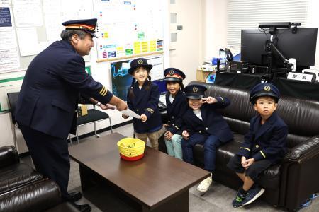 [2025年2月11日開催/午前]小学生限定 相鉄星川駅〜駅長体験プラン〜