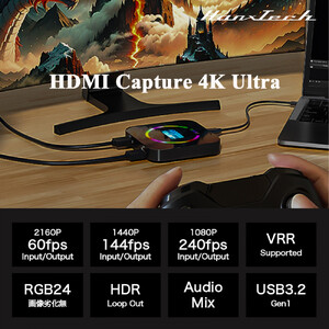 HDMI Capture 4K UltraHT-CP25UL