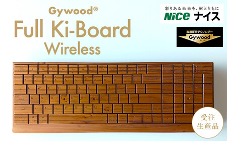 Gywood® Full Ki-Board Wireless