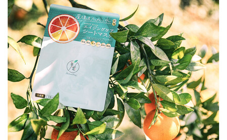 屋久島たんかん エイジングケアシートマスク 1枚