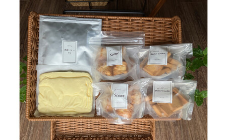 よこはま発酵バター&焼き菓子セット