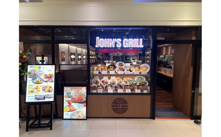 �W�����Y�O�����@���l�W���C�i�X�X���H����2���~��