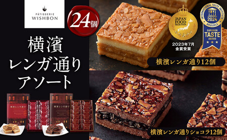 ���_�����K�ʂ� �A�\�[�g24�i���_�����K�ʂ�12�E���_�����K�ʂ�V���R��12�j