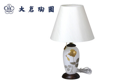 ランプスタンド　41cm（金蝕バラ）＜大倉陶園＞ ABA0023