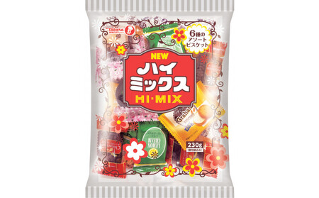 宝オールスター14袋セット[宝製菓 横浜工場直送]