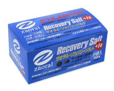 ザオラル・リカバリーソルト|横浜市 健康 美容 ケア リカバリーソルト 塩