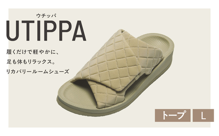 UTIPPA(ウチッパ)トープ L ARW0002-4 ARW0002-4