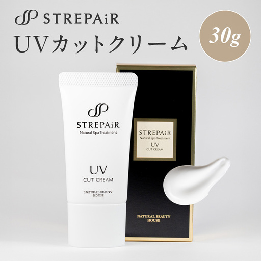 ストレピア UVカットクリーム