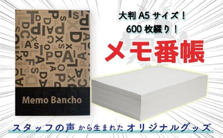 封筒 印刷の返礼品 検索結果 | ふるさと納税サイト「ふるなび」