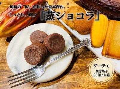 tXَqXCtFW[uO[eCv