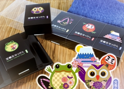 東京大学と富士通研究所の共同開発による新素材「チタンアパタイト」配合の次世代石鹸 宝養生せっけん